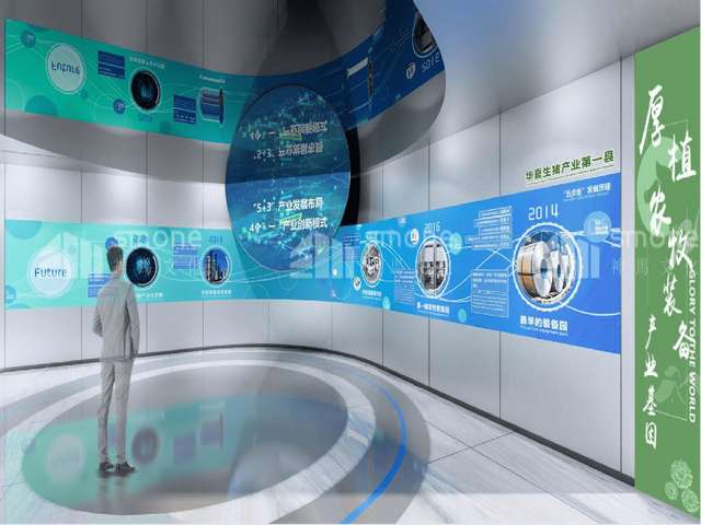 本溪微信智能名片管理